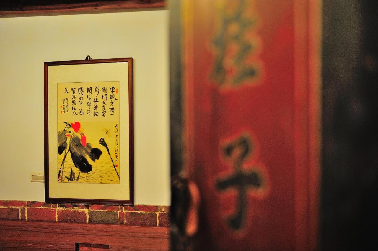 Feng Mao Lin Zhi Apartamento Chin-men Exterior foto