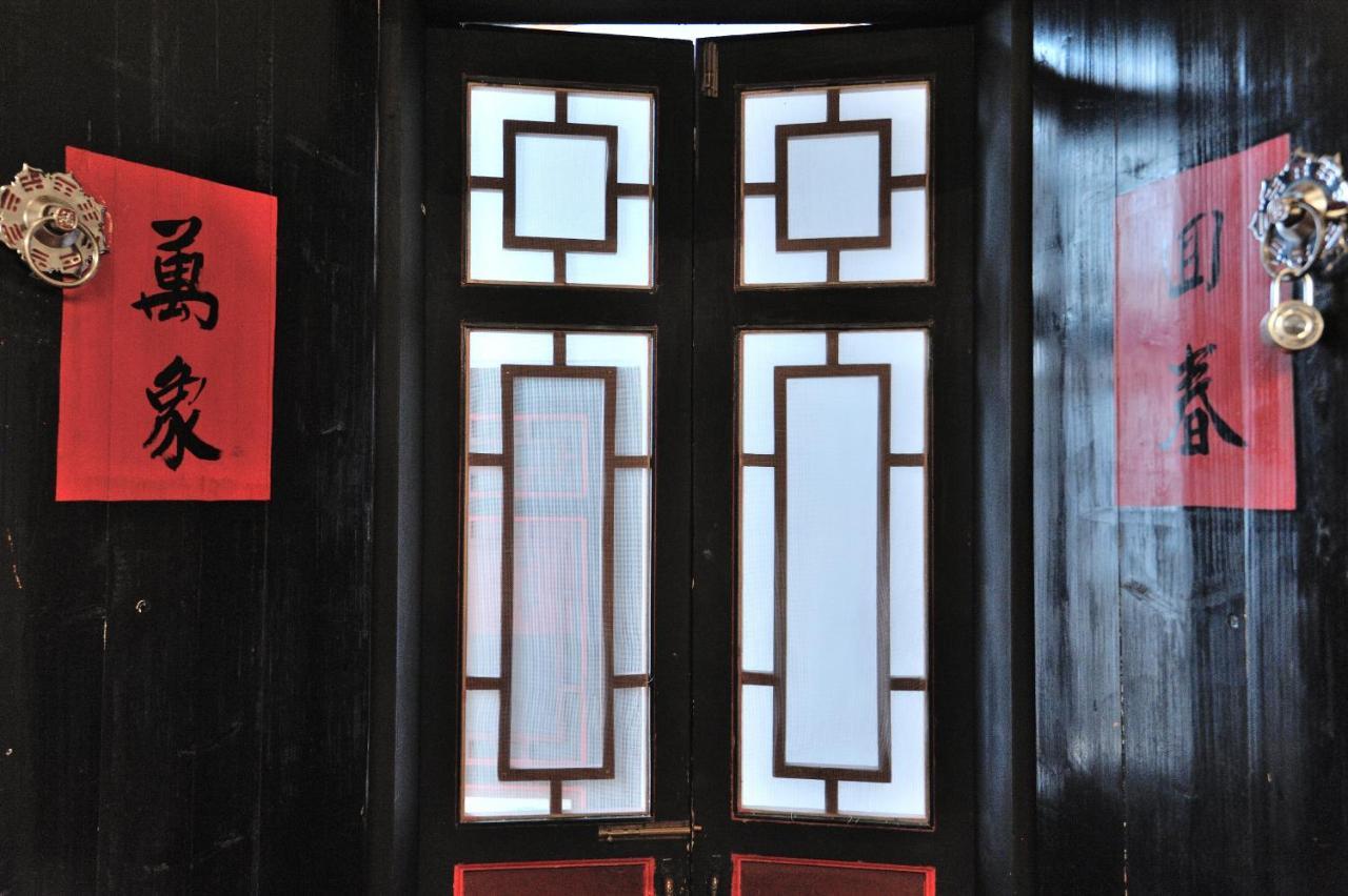 Feng Mao Lin Zhi Apartamento Chin-men Exterior foto